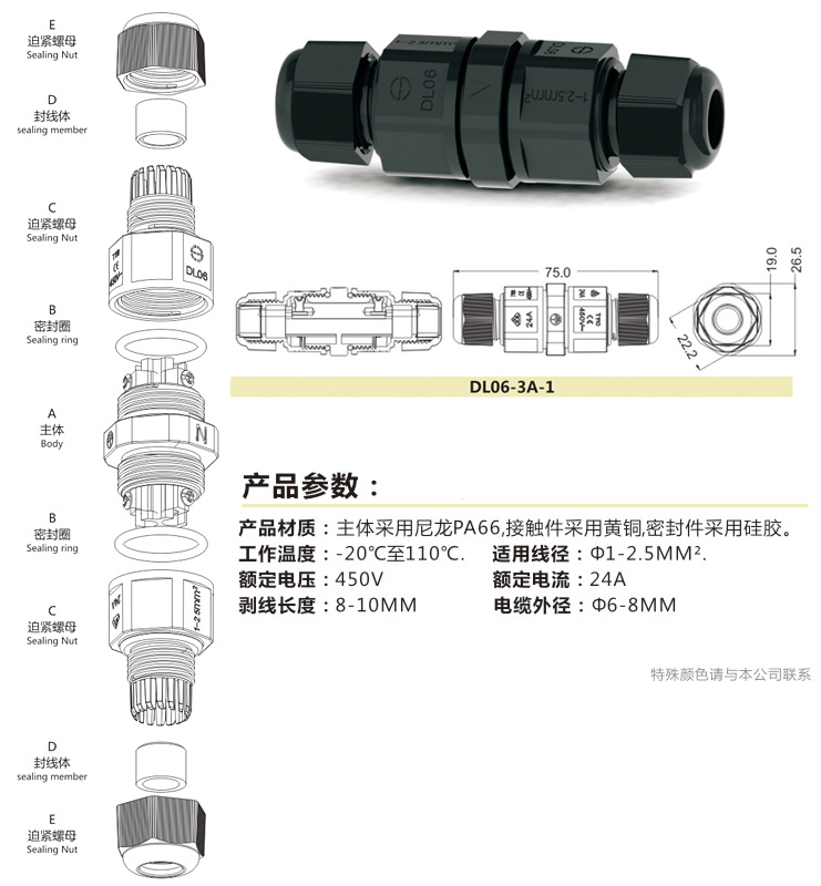 cn_b__973.jpg